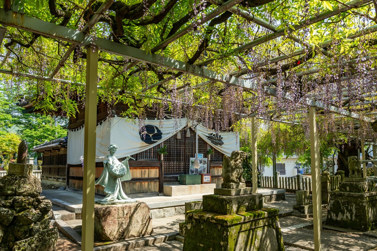Taisei Jinja