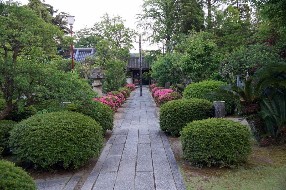 Di tích Dinh thự tộc Ouchi