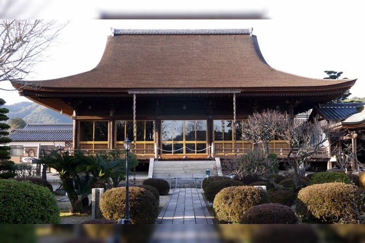 Ouchi Clan Residence Site 3