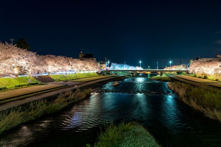 Oyabe River Park