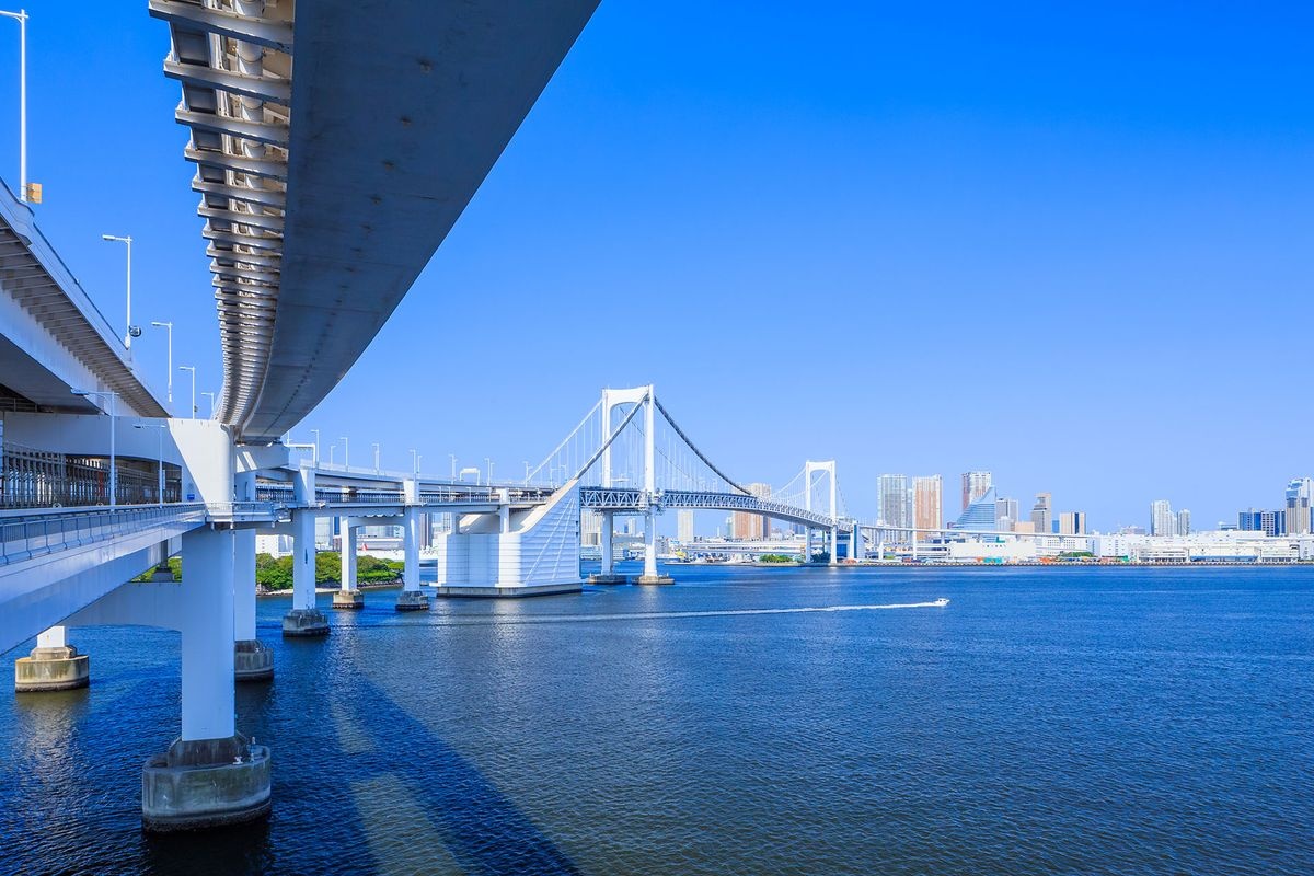 Rainbow Bridge (Paseo Peatonal)