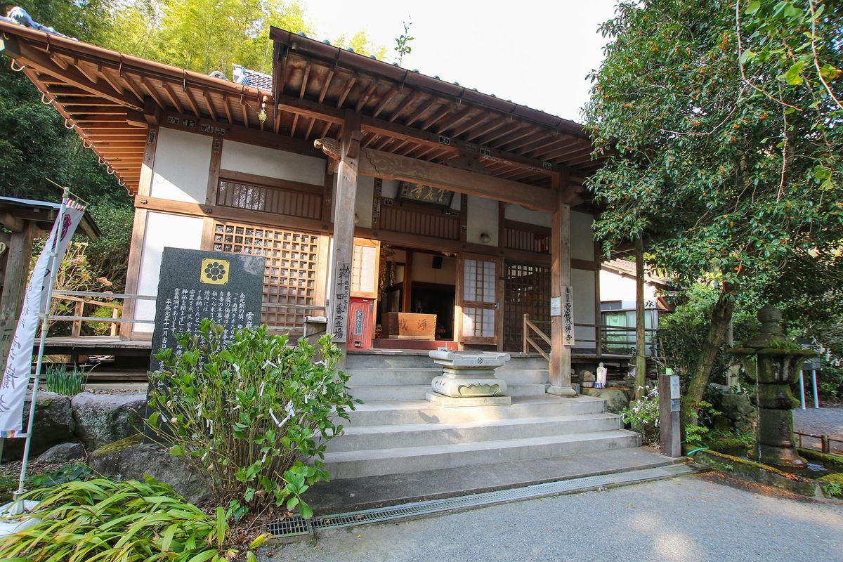 靈巖洞・雲巖禪寺