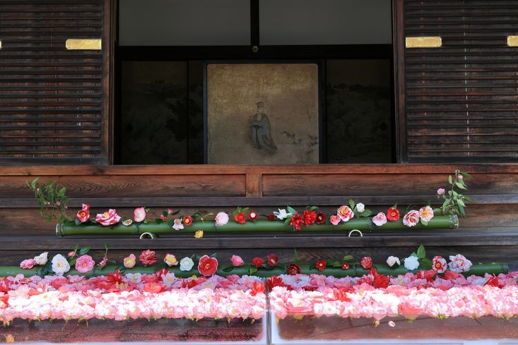 Reikan-ji Temple 2