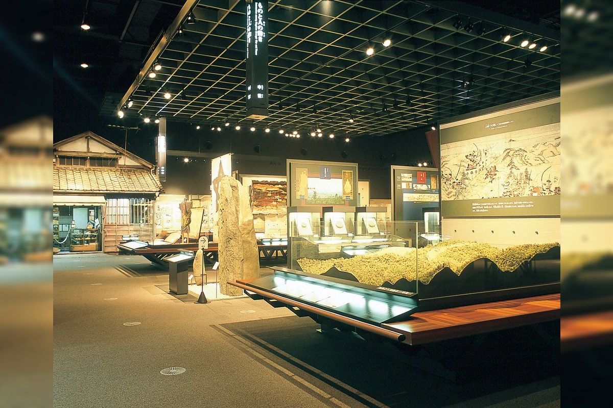 Museum of Rias Arc