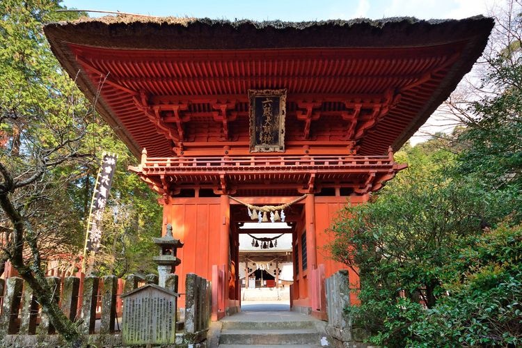 Rokuden Jinja Shrine