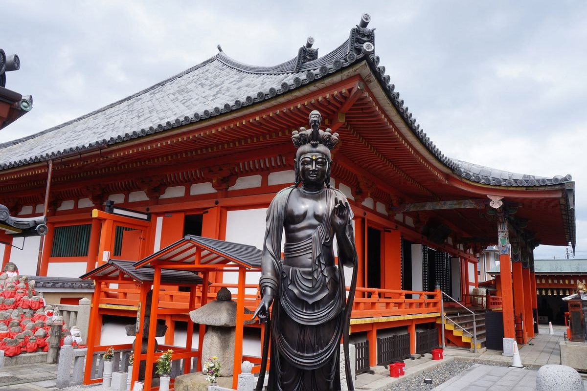 Rokuharamitsu-ji