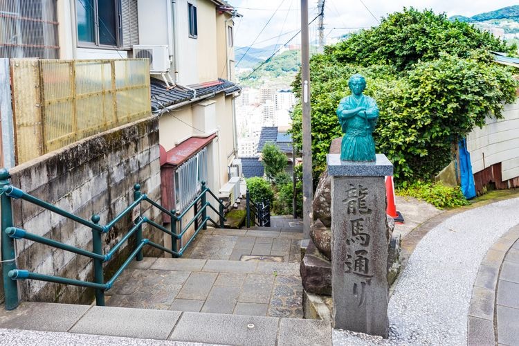 龙马通 (Ryoma-dori) 3