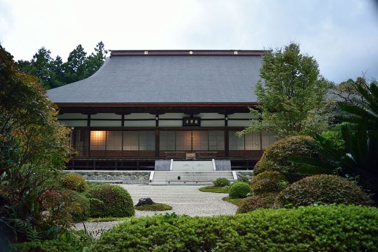 Ryotanji Temple 4