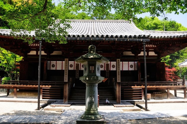 Ryozan-ji