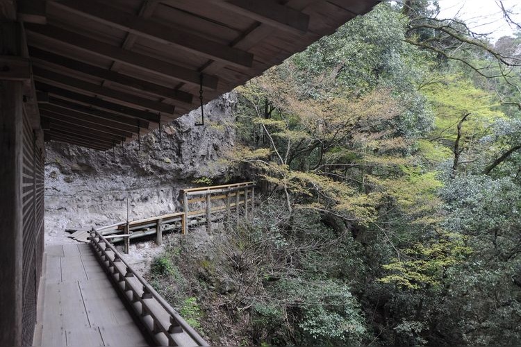 Ryugan-ji Temple