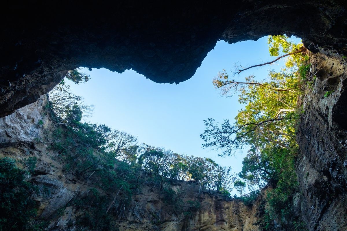 Hang động Ryugukutsu