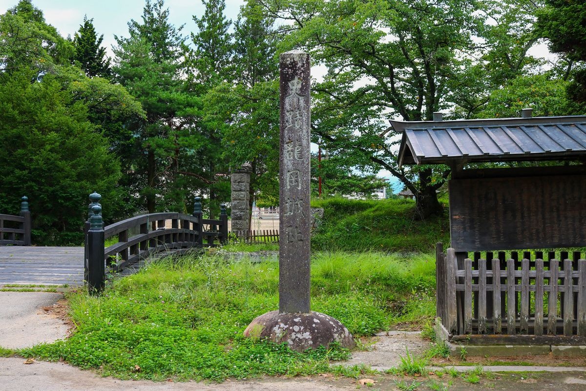 龍岡城