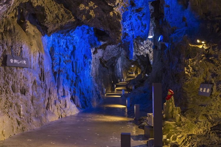 Ryusendo Cave 3