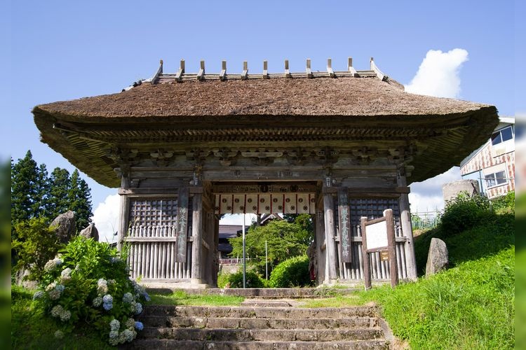 Taiki Bosho (Ryusuiji Temple)