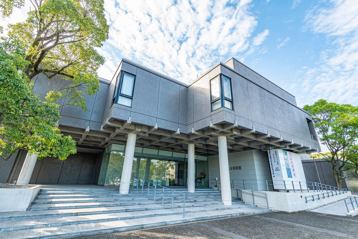 Saga Prefectural Museum of Art