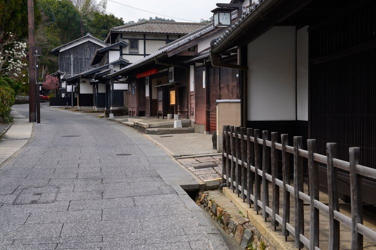 Saga Torii Moto Historic Preservation District
