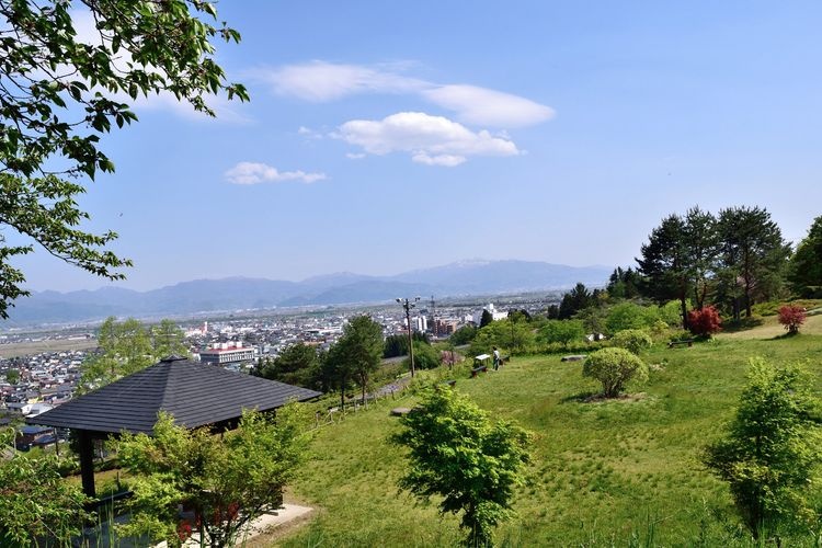 Sagae Park