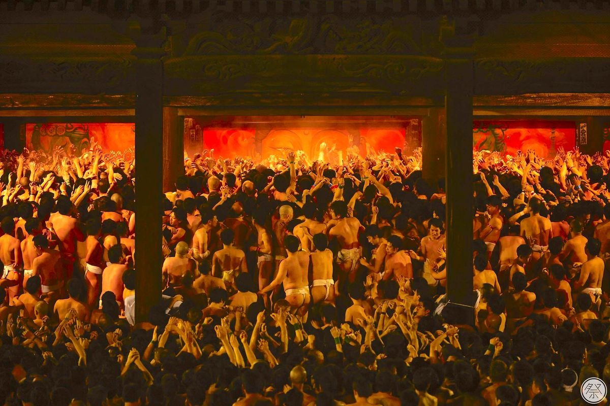 西大寺會陽