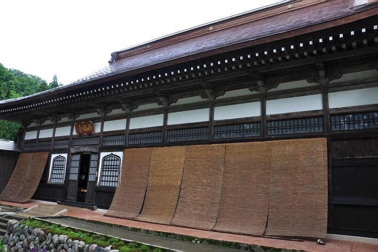 วัดไซฟุคุจิ (Saifukuji) 2