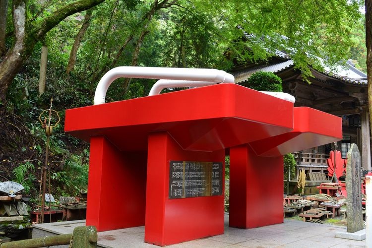 Daiobu-san Saijoji 3