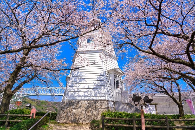 Sakaidaba Koen