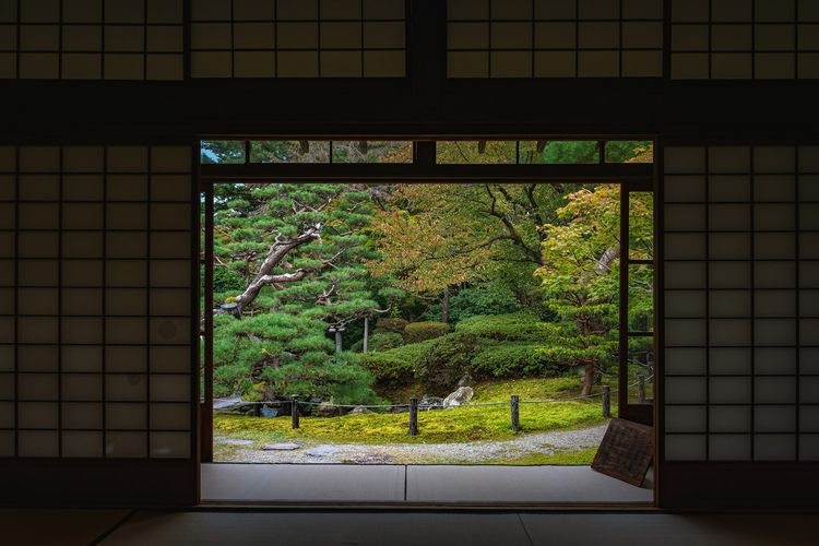 Jardín de la Familia Sakai