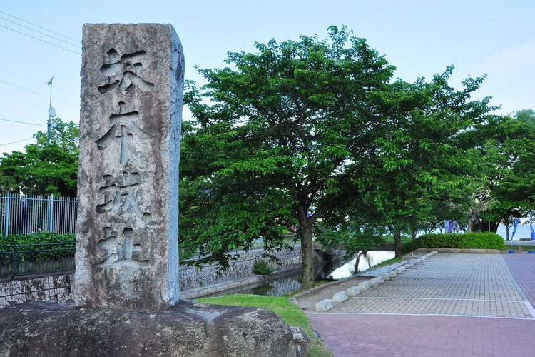 Sakamoto Castle Ruins