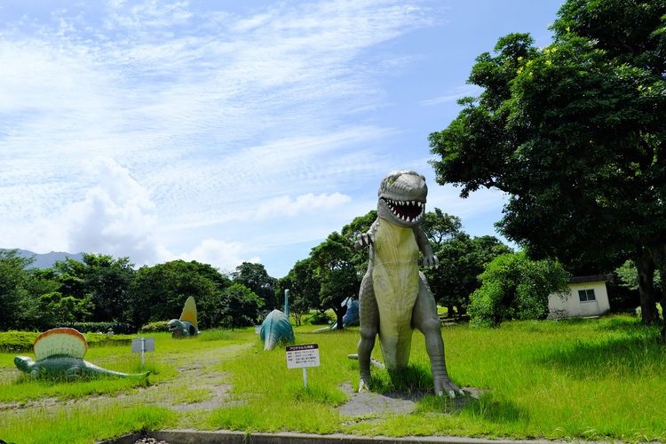 桜島自然恐竜公園