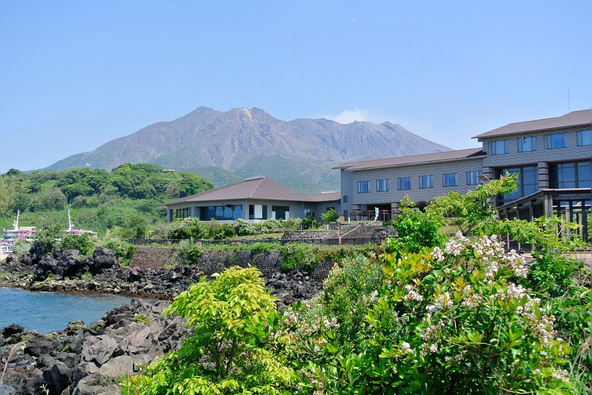 Sakurajima Visitor Center