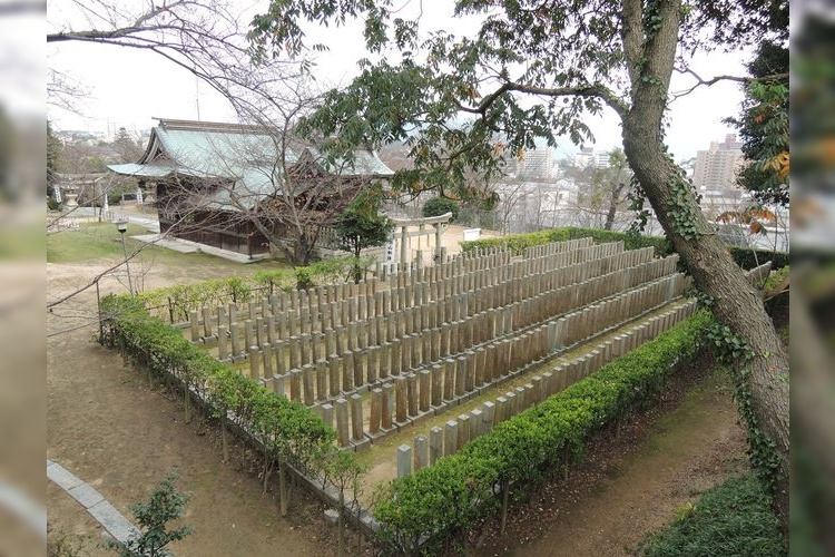 Santuario Sakurayama Jinja 2