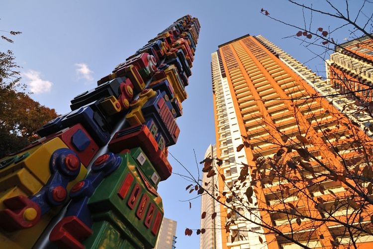 Sakurazaka Park