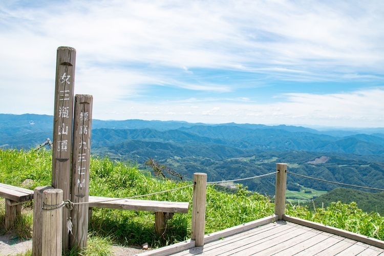 산베산 (Mt. Sanbe)