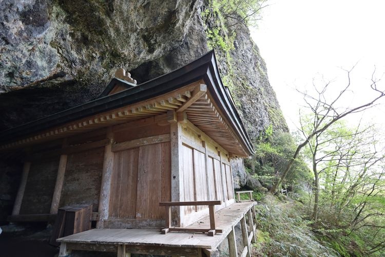 Sanbutsu-ji Nyutodo