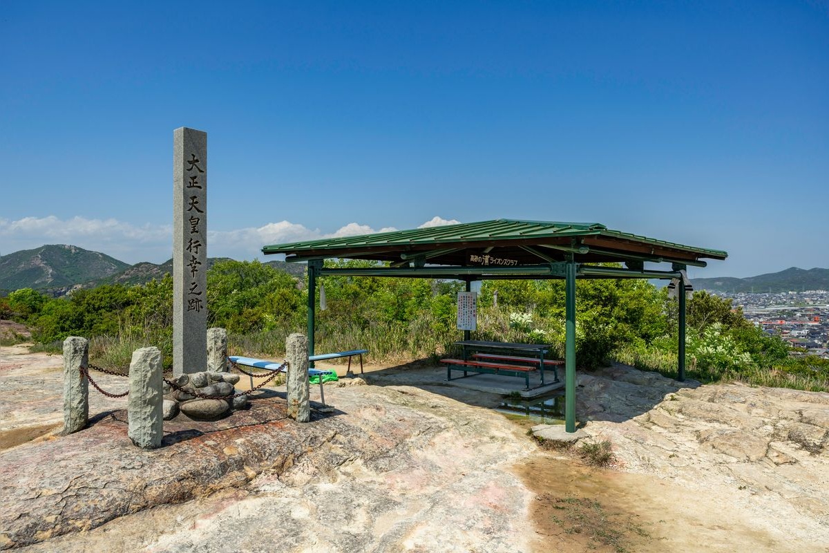山上公園（生石神社）