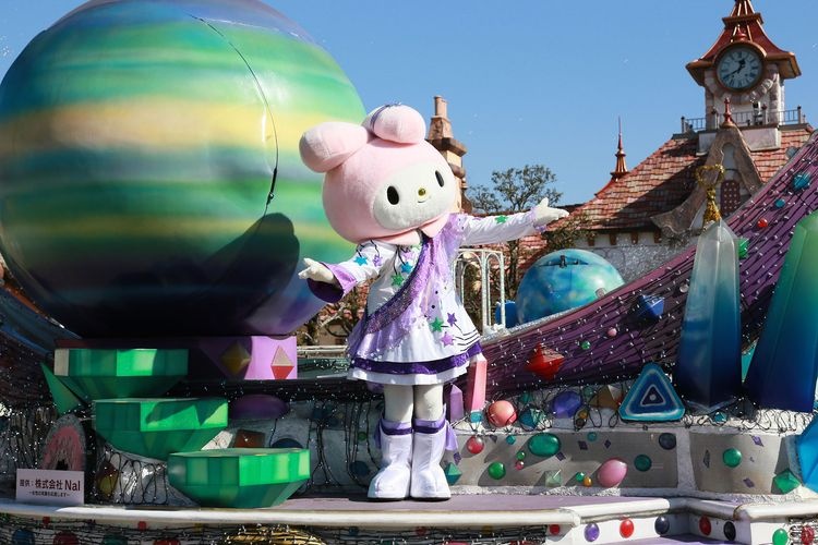 Sanrio Hicomony Land