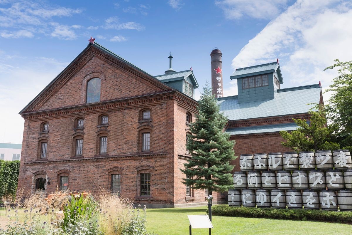 Museo de la Cerveza Sapporo