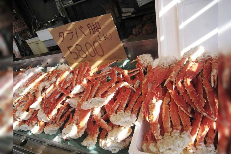 Sapporo Central Wholesale Market
