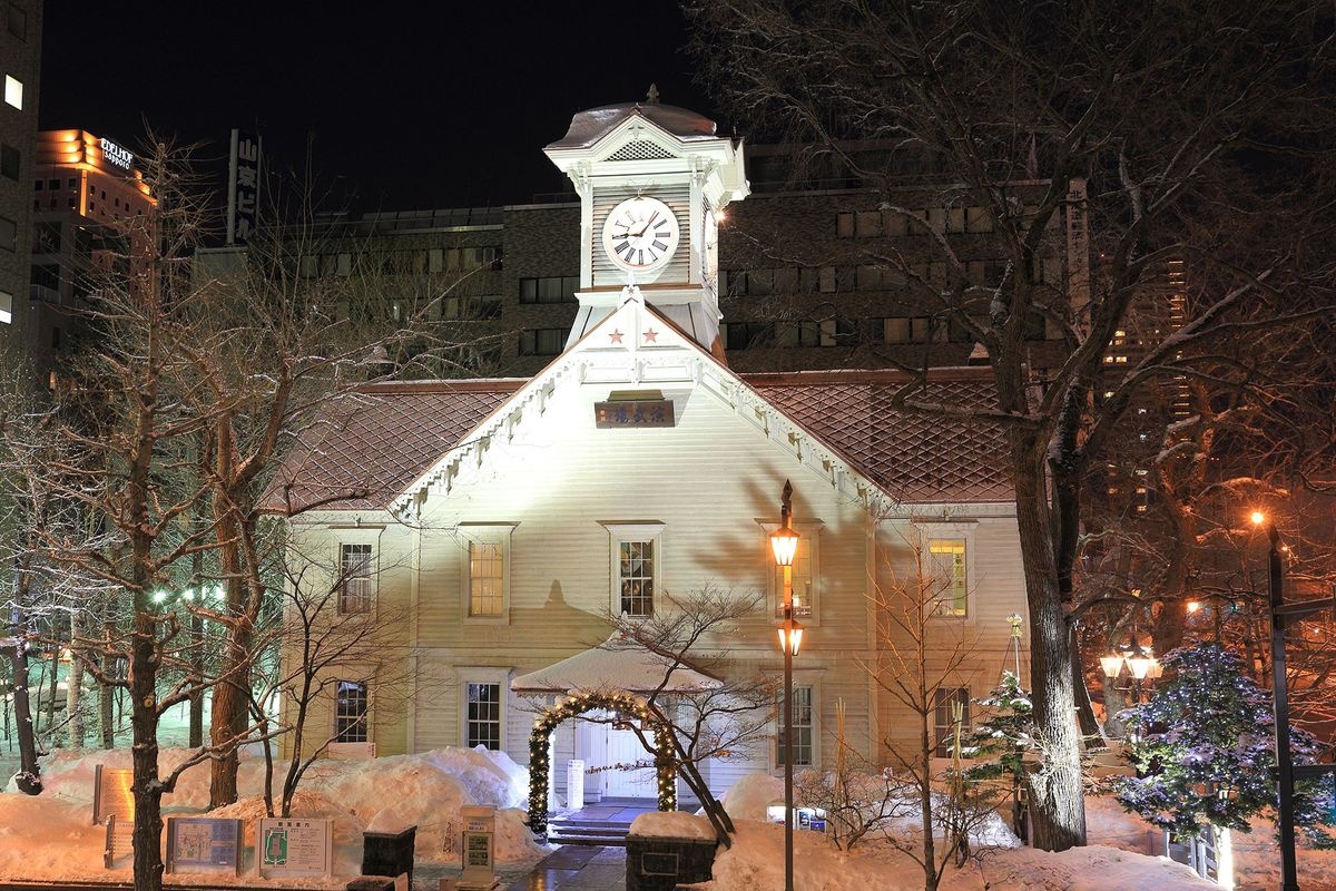Reloj de Sapporo (Sapporo Clock Tower)