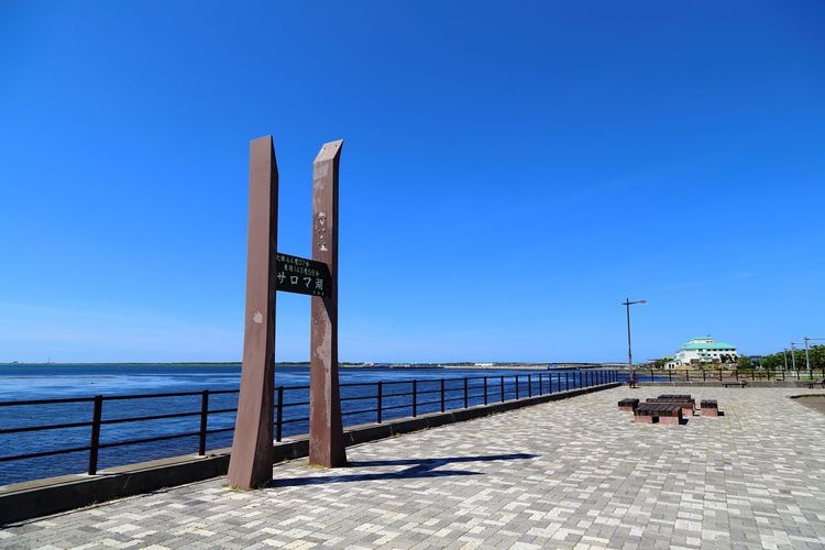 莎羅湖 (Saroma Lake) 2