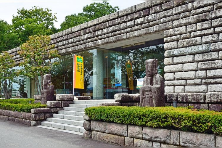 Sato Memorial Museum