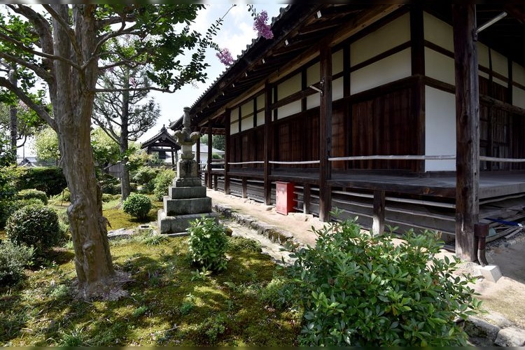 Seian-ji Tempel