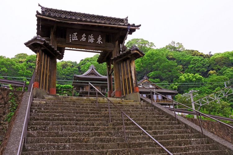 清見寺庭園 2
