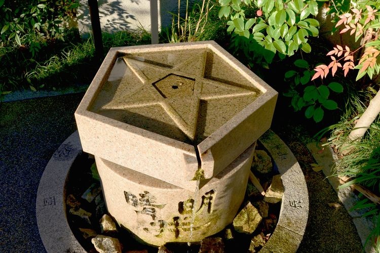 Seimei Jinja 2