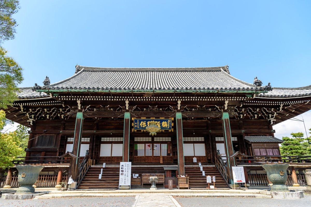 Seiryo-ji Temple (Saga Shakado)