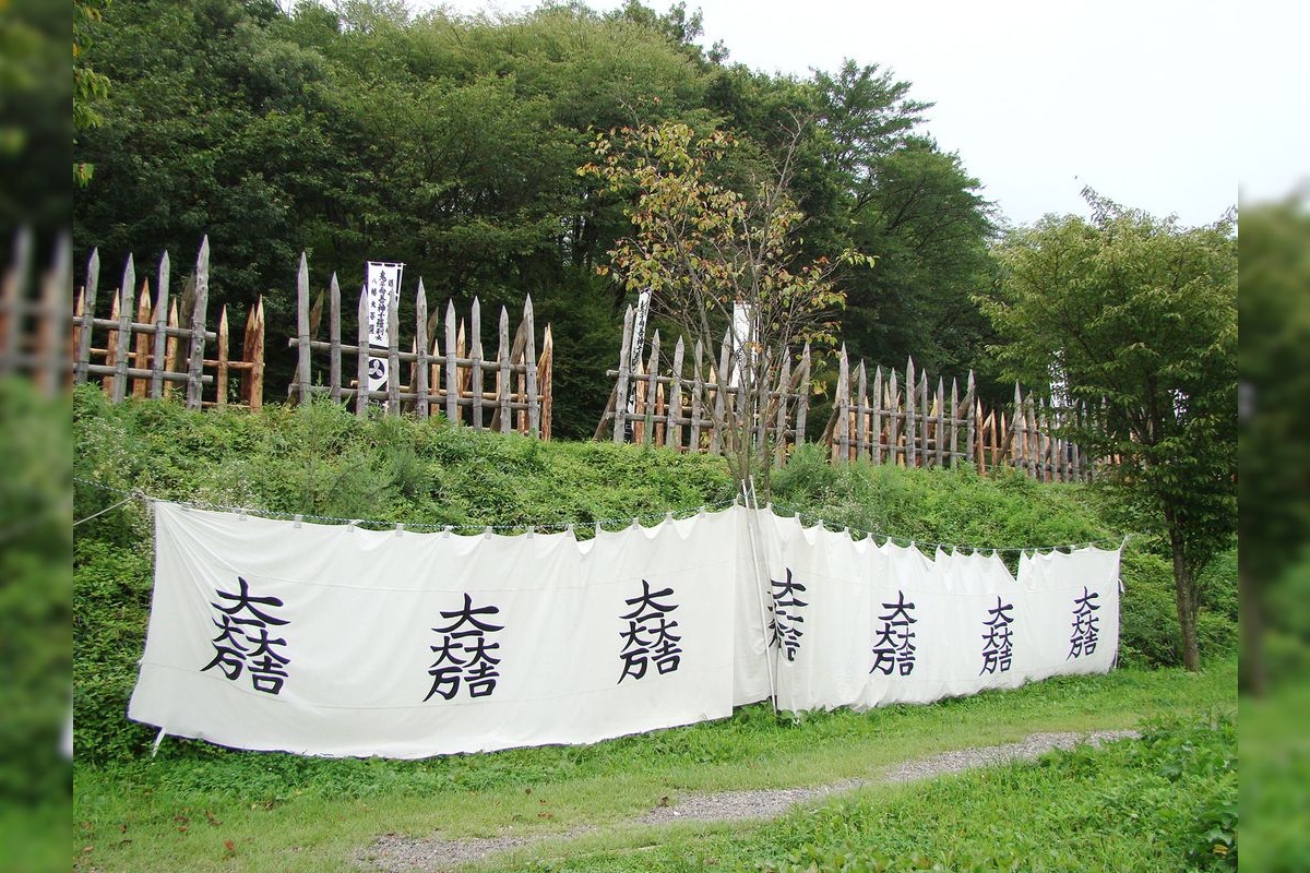 Sekigahara Battlefield