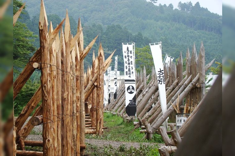 Chiến trường Sekigahara
