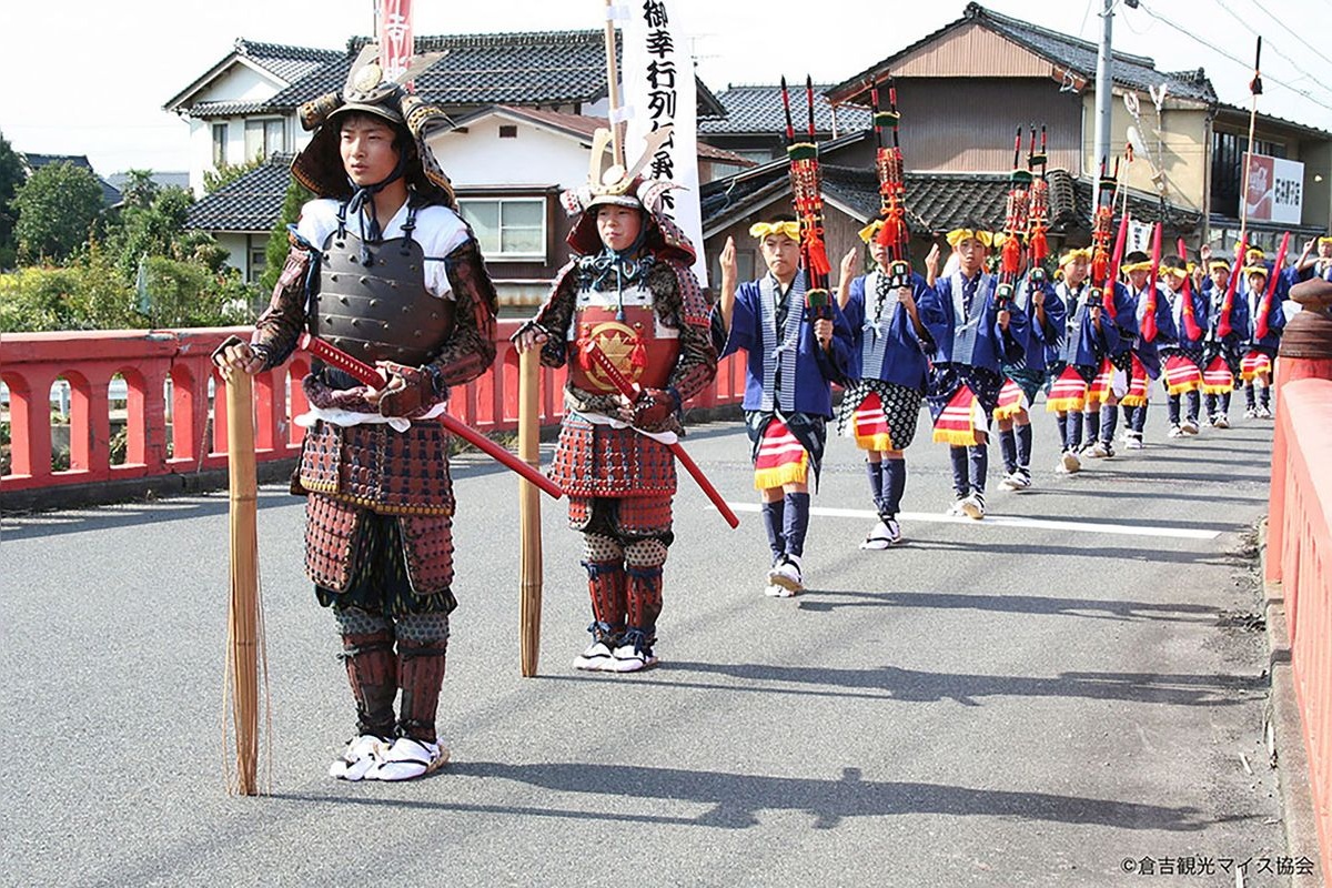 Sekigane Miyuki Gyoretsu