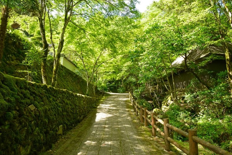 Sekigan-ji