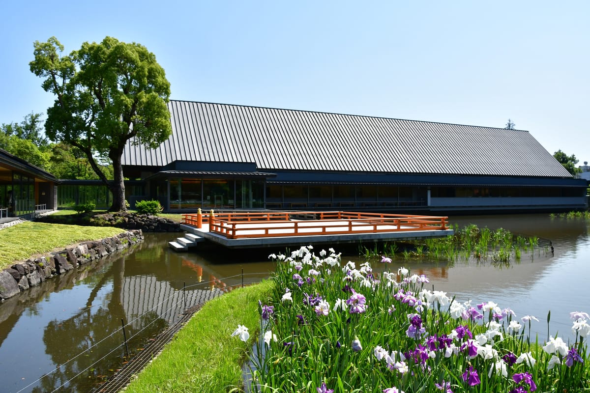 Sengukan