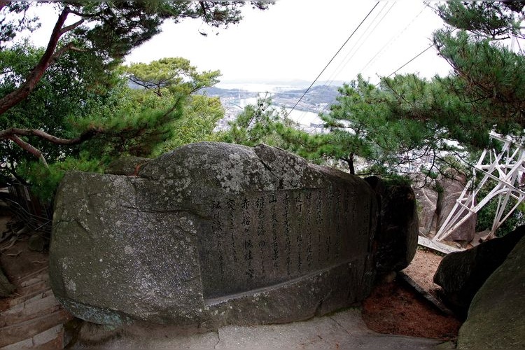 วัดเซ็นโคจิ (Senkoji Temple) 2